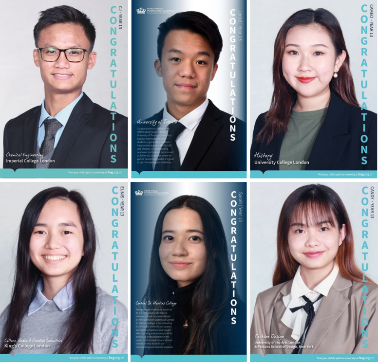 牛津、剑桥、康奈尔、帝国理工 - 诺德安达学子斩获名校Offer| Graduates Receive Offer图片_15 牛津、剑桥、康奈尔、帝国理工 - 诺德安达学子斩获名校Offer| Graduates Receive Offer图片_15