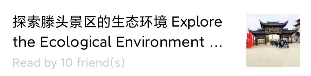 “与天才对话”第一期 穿着“超级英雄”外衣的CEO ‘A Little Bit of Genius’ Episode 1图片_32767 “与天才对话”第一期 穿着“超级英雄”外衣的CEO ‘A Little Bit of Genius’ Episode 1图片_32767