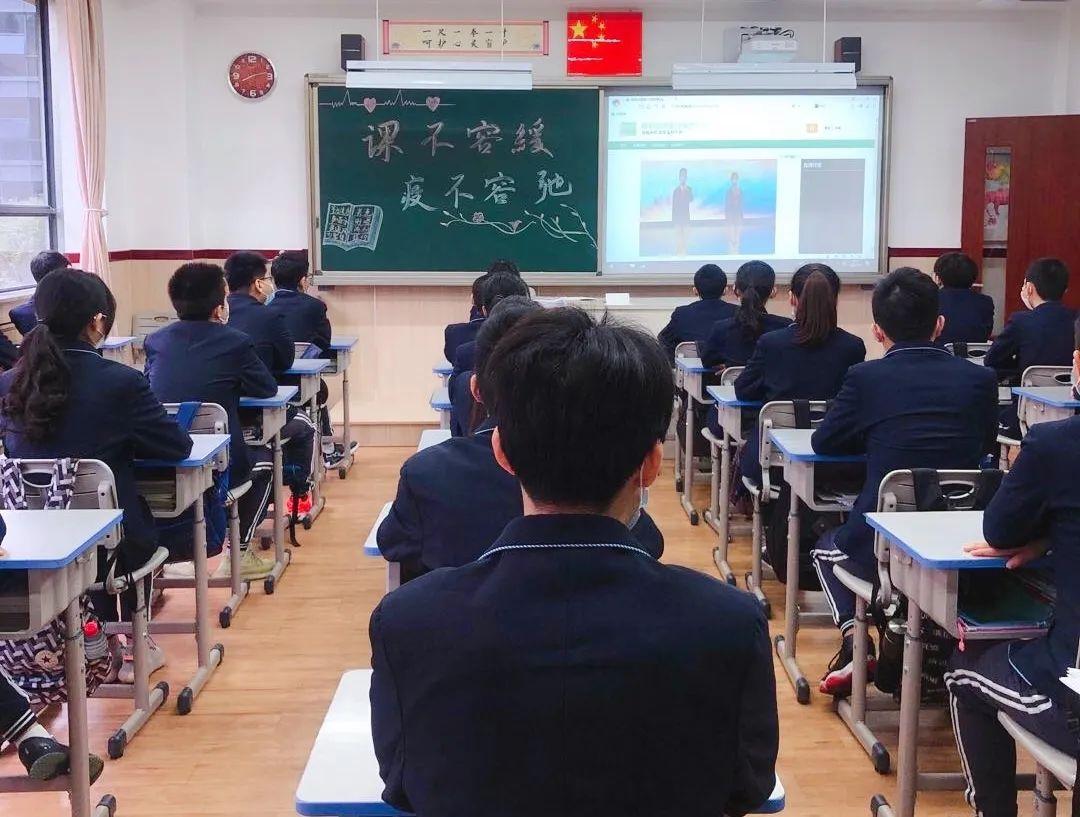 守望相助展新颜,聚力同心再出发 ——记上海尚德实验学校初二高二年级开学典礼图片_131071 守望相助展新颜,聚力同心再出发 ——记上海尚德实验学校初二高二年级开学典礼图片_131071
