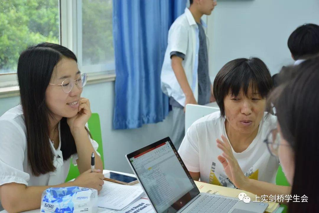 社团招新 | 吾辈之道,未入岂能知晓图片_1 社团招新 | 吾辈之道,未入岂能知晓图片_1