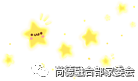 感恩月征文（六）——《迎着清晨的薄雾》图片_1