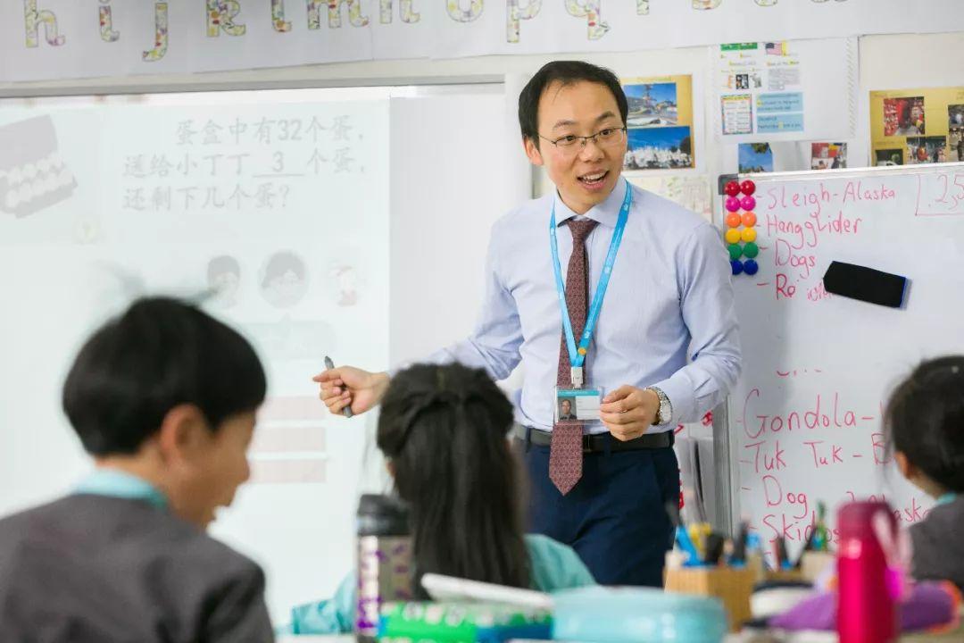 教育聚焦 | 双语教育 Education Spotlight | Bilingual Education图片_31
