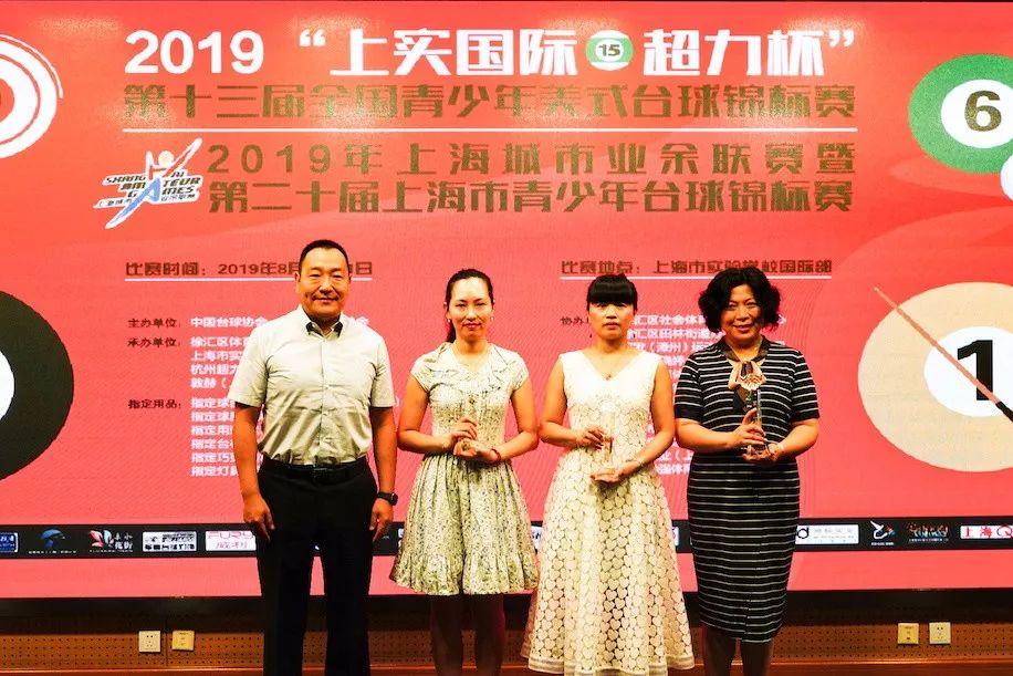 2019美式全青赛   决战上实国际之巅图片_1023