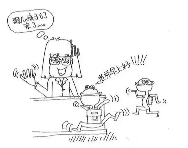 老师,您辛苦啦图片_511 老师,您辛苦啦图片_511