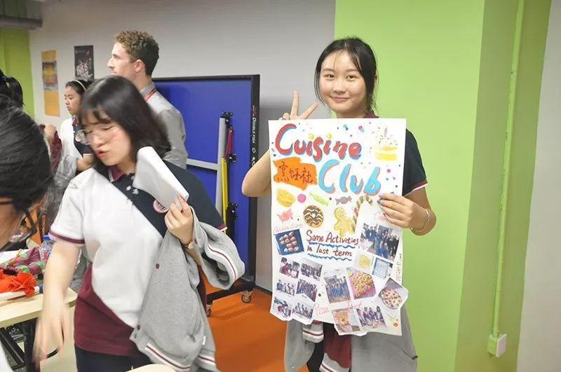 2019光剑社团招新 |快来Pick你心仪的社团吧!图片_131071 2019光剑社团招新 |快来Pick你心仪的社团吧!图片_131071