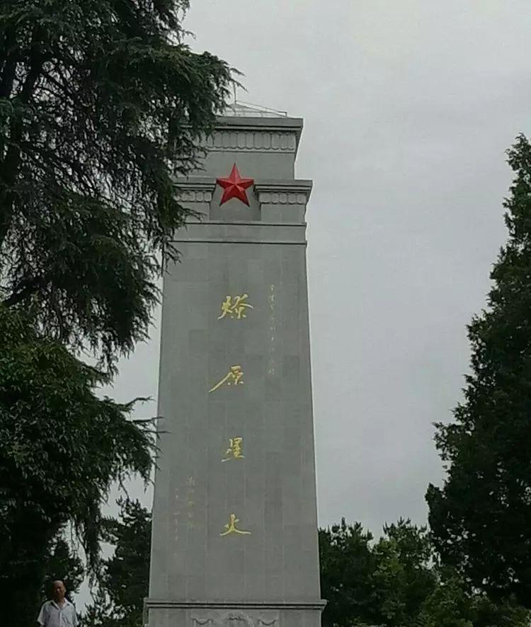 别样实践别样情 ——记初中部六年级大别山社会实践图片_3