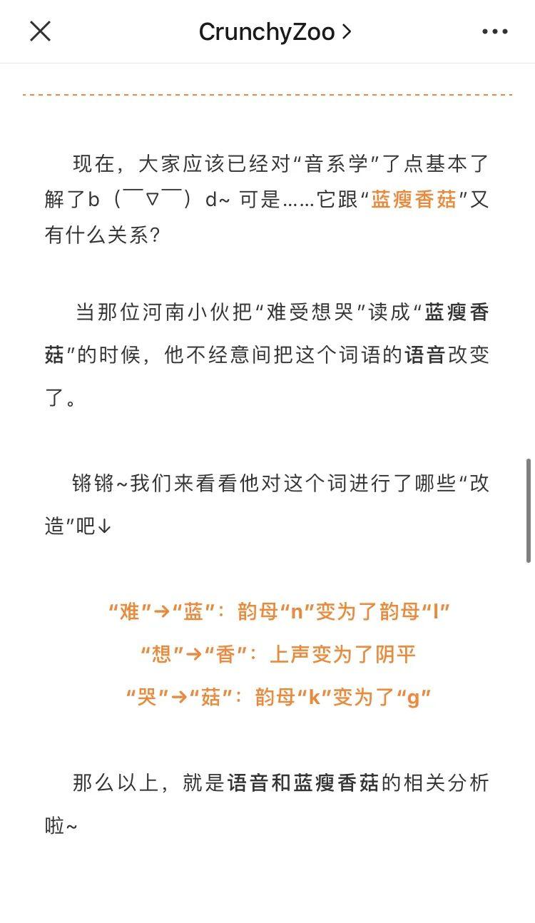 【2020届DP学子风采录】怀抱初心,优雅并坚定图片_4294967295 【2020届DP学子风采录】怀抱初心,优雅并坚定图片_4294967295