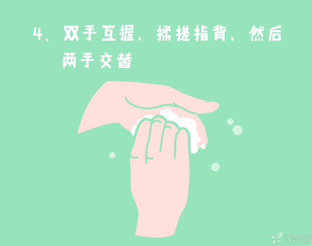 预防新型冠状病毒感染，致家长们的一封信图片_268435455