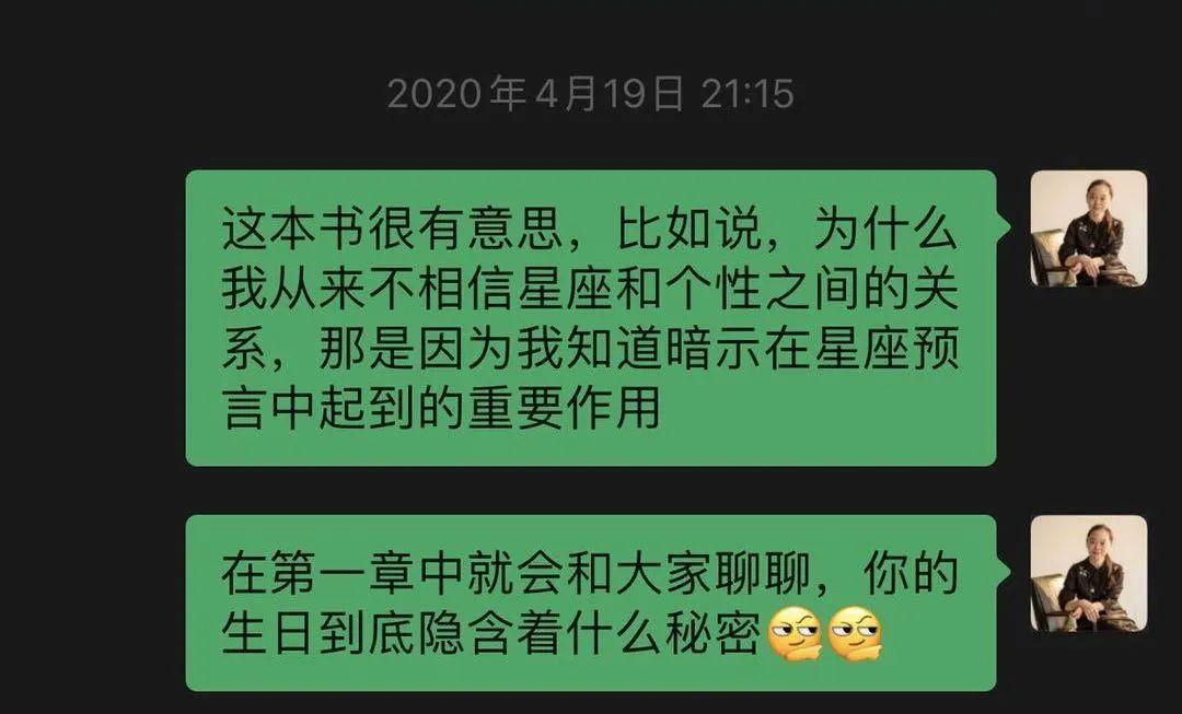 在线德育 | 系列推文六:心理支持图片_8191 在线德育 | 系列推文六:心理支持图片_8191