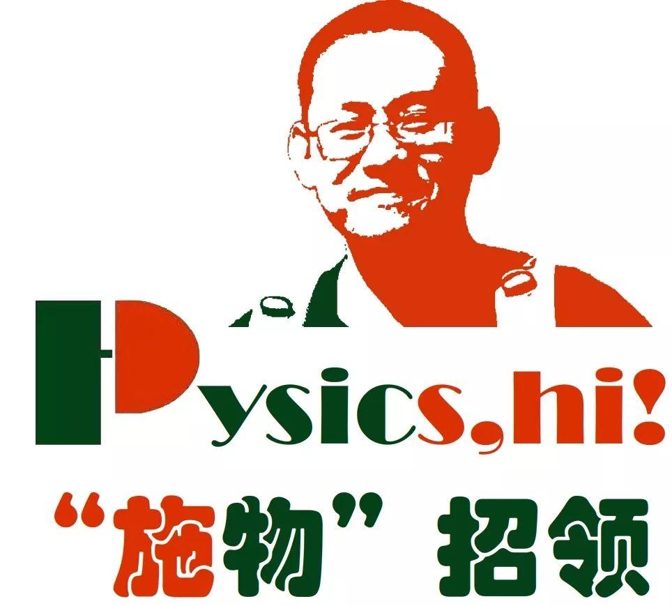 【施物招领】孟晚舟事件:美国到底怕华为什么?图片_1 【施物招领】孟晚舟事件:美国到底怕华为什么?图片_1