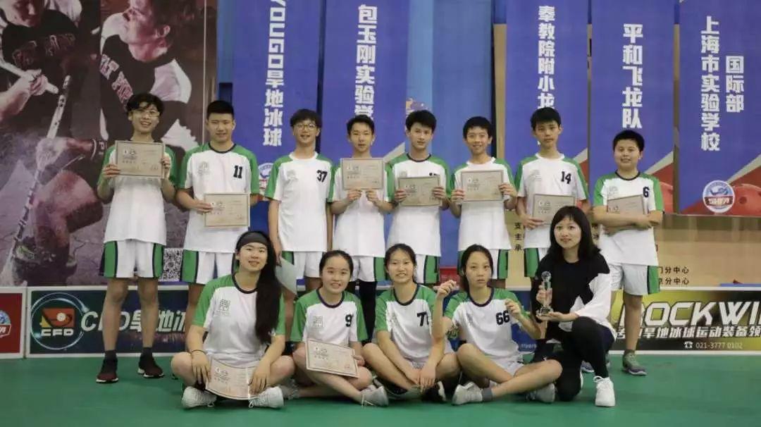 Life at Pao School图片_134217727 Life at Pao School图片_134217727