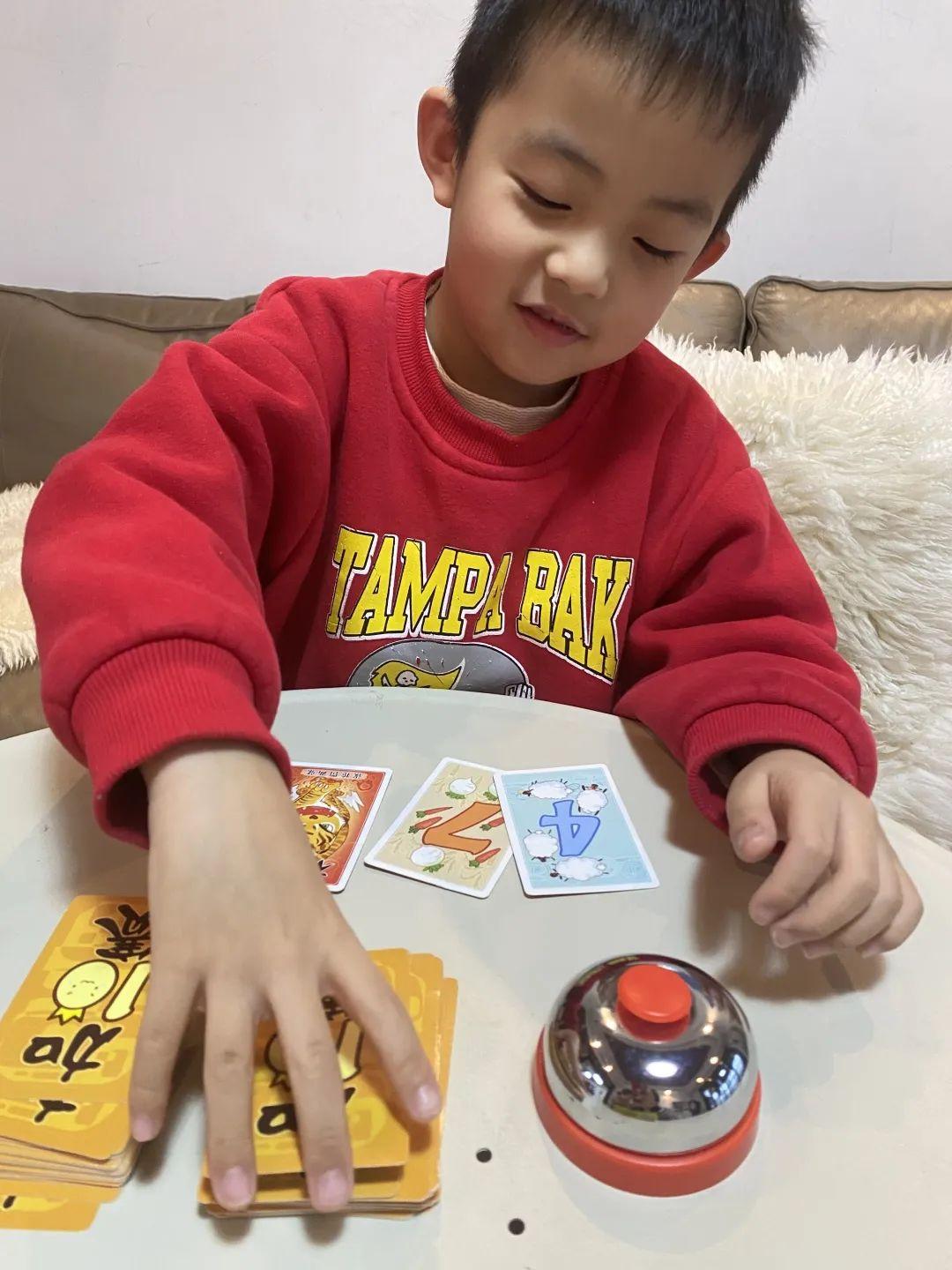 云中信步 家园互动 —— 记尚德幼儿园“云上陪伴”活动图片_2097151