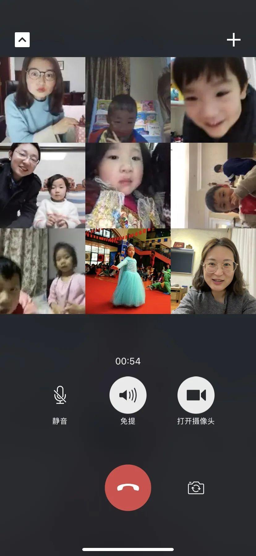 云中信步 家园互动 —— 记尚德幼儿园“云上陪伴”活动图片_9007199254740991
