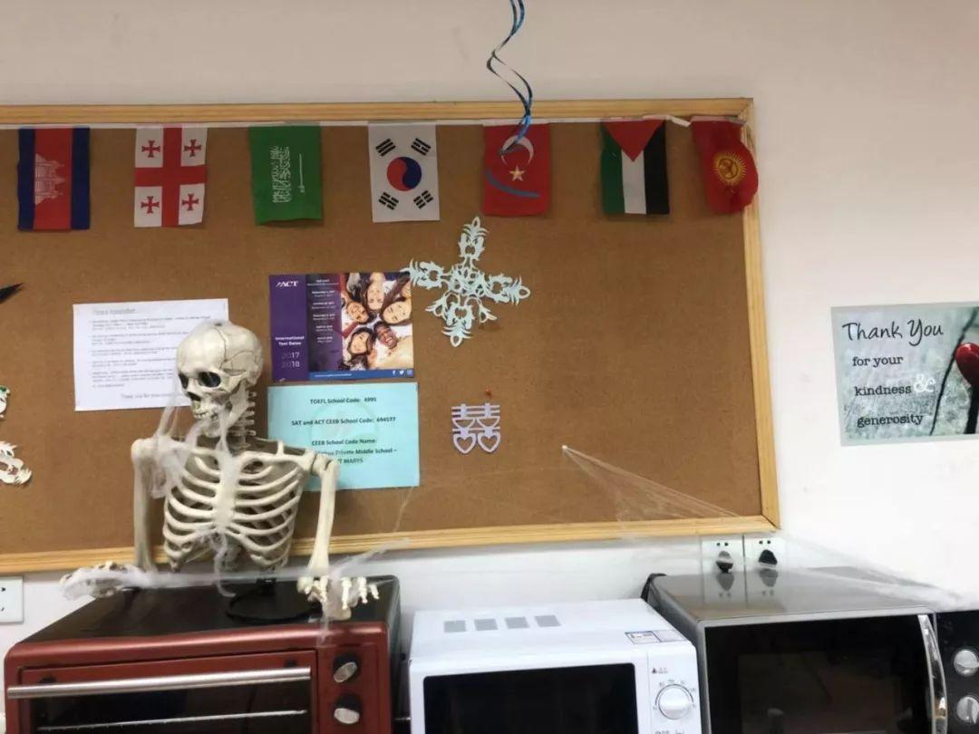 St.Mary's • Jinhua  Halloween 万圣节前夜  -“鬼魅”奇遇记图片_137438953471