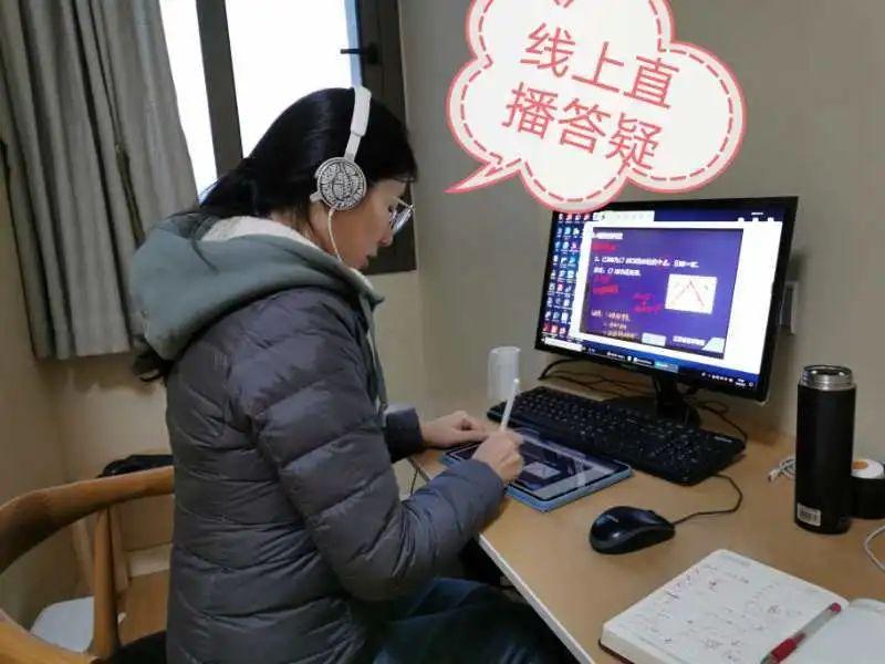 秉烛扫榻,等你寻光而来——3.8节“疫”下的光华园丁图片_536870911 秉烛扫榻,等你寻光而来——3.8节“疫”下的光华园丁图片_536870911