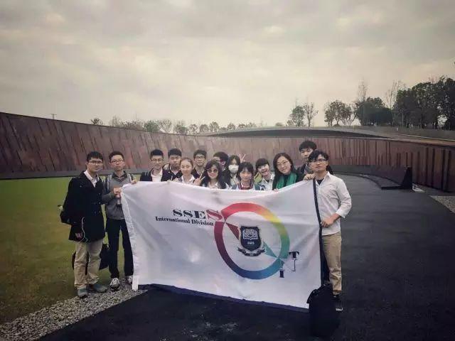 Together, We Make the World a Better Place! ——IBDP CAS Trip图片_8388607 Together, We Make the World a Better Place! ——IBDP CAS Trip图片_8388607