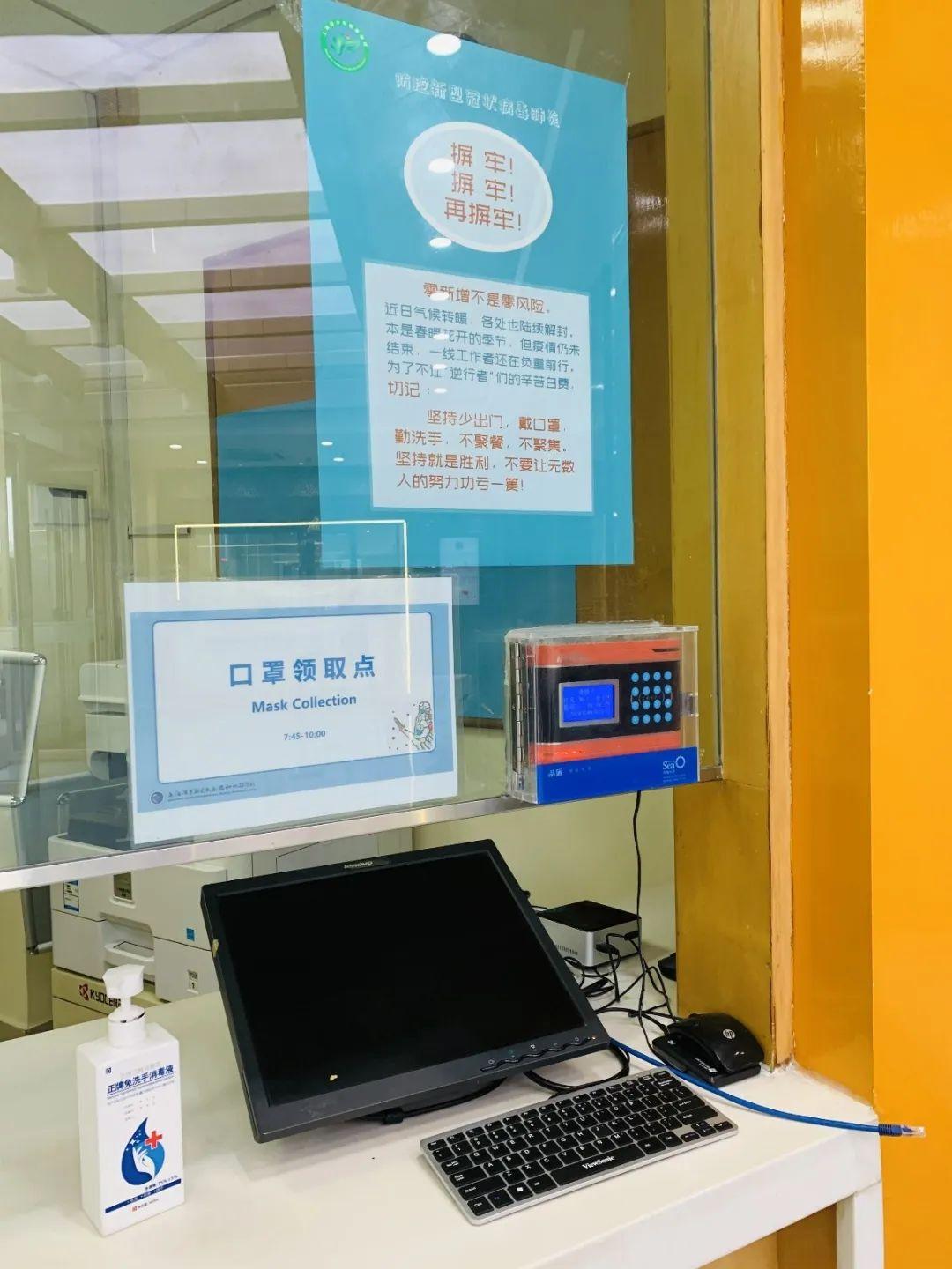 区教育局领导莅临我校指导开学准备工作图片_2097151 区教育局领导莅临我校指导开学准备工作图片_2097151
