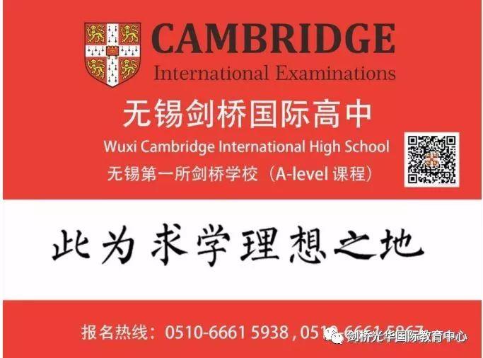 家校共育 智慧毅行图片_35184372088831