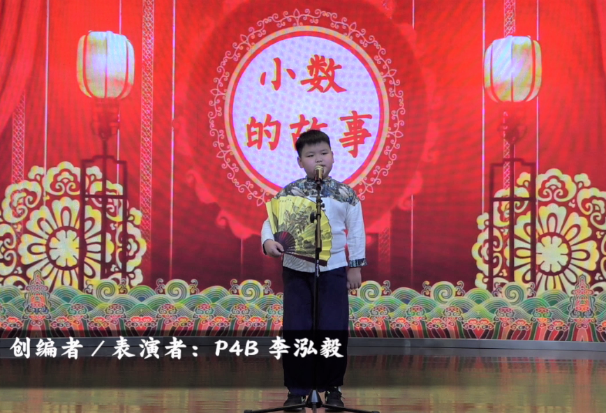 同一片蓝天下,儿童节快乐!| Happy Children's Day!图片_8191 同一片蓝天下,儿童节快乐!| Happy Children's Day!图片_8191