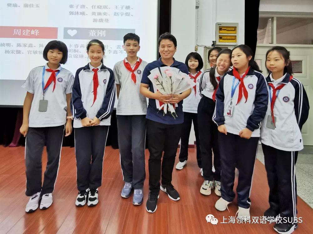 在领科双语，让每一位孩子成为最好的自己！图片_32767
