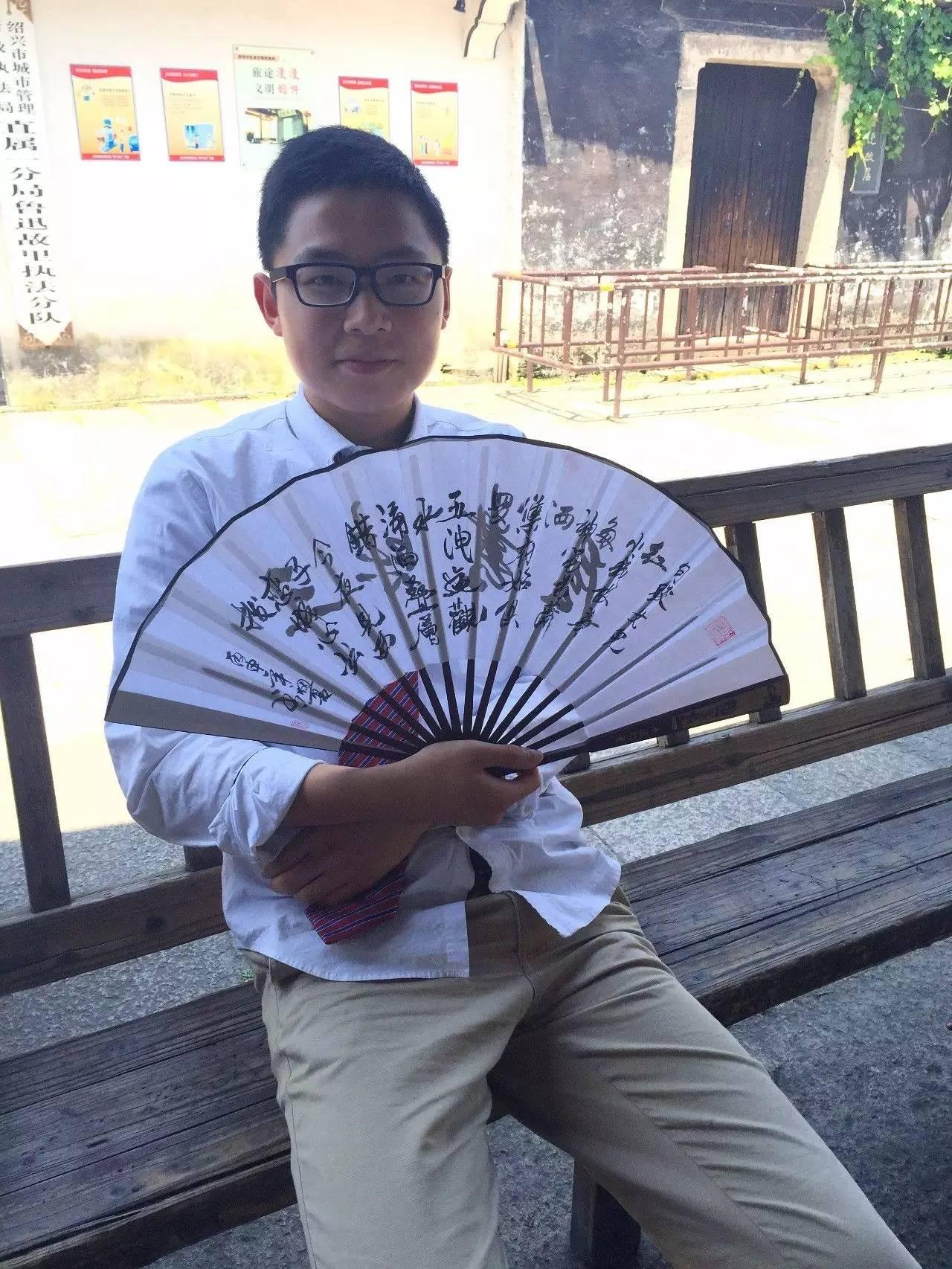 用文字和脚印，感谢文化馈赠——记MYP浙江绍兴探究之旅图片_33554431