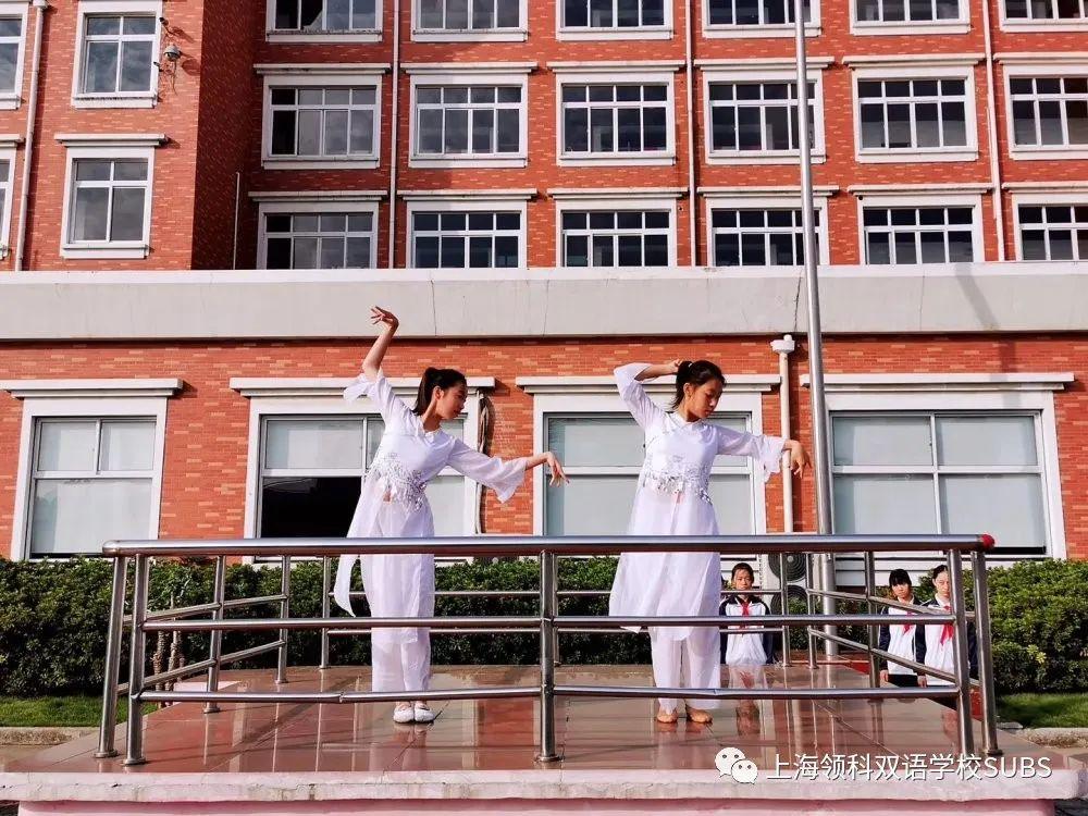 领科双语网上校园开放日｜听说这个学校活动特别多？来了解一下！图片_31