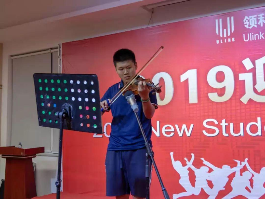 2019新生晚会 — 致如约而至的你们图片_15 2019新生晚会 — 致如约而至的你们图片_15