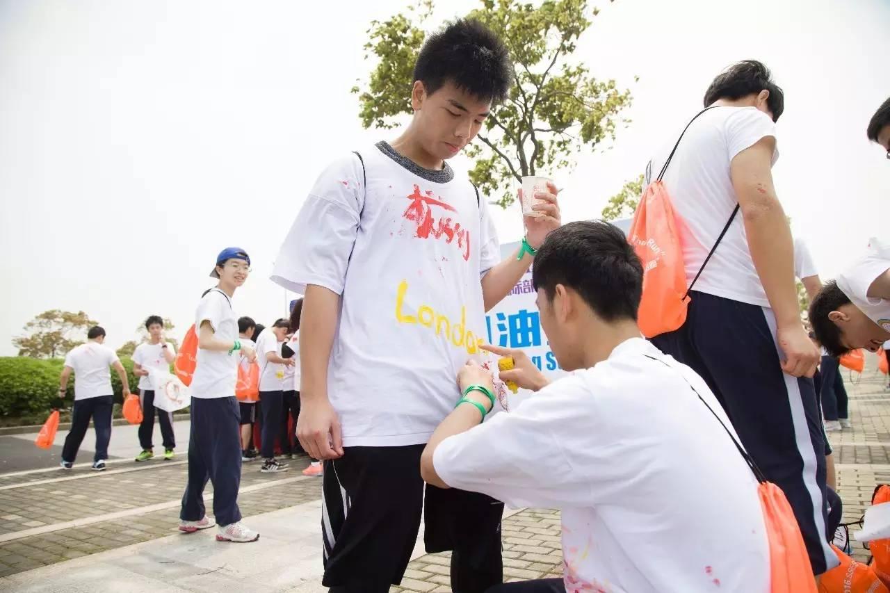 Add some color to your life!——国际部高中滴水湖color run炫彩青春图片_1023