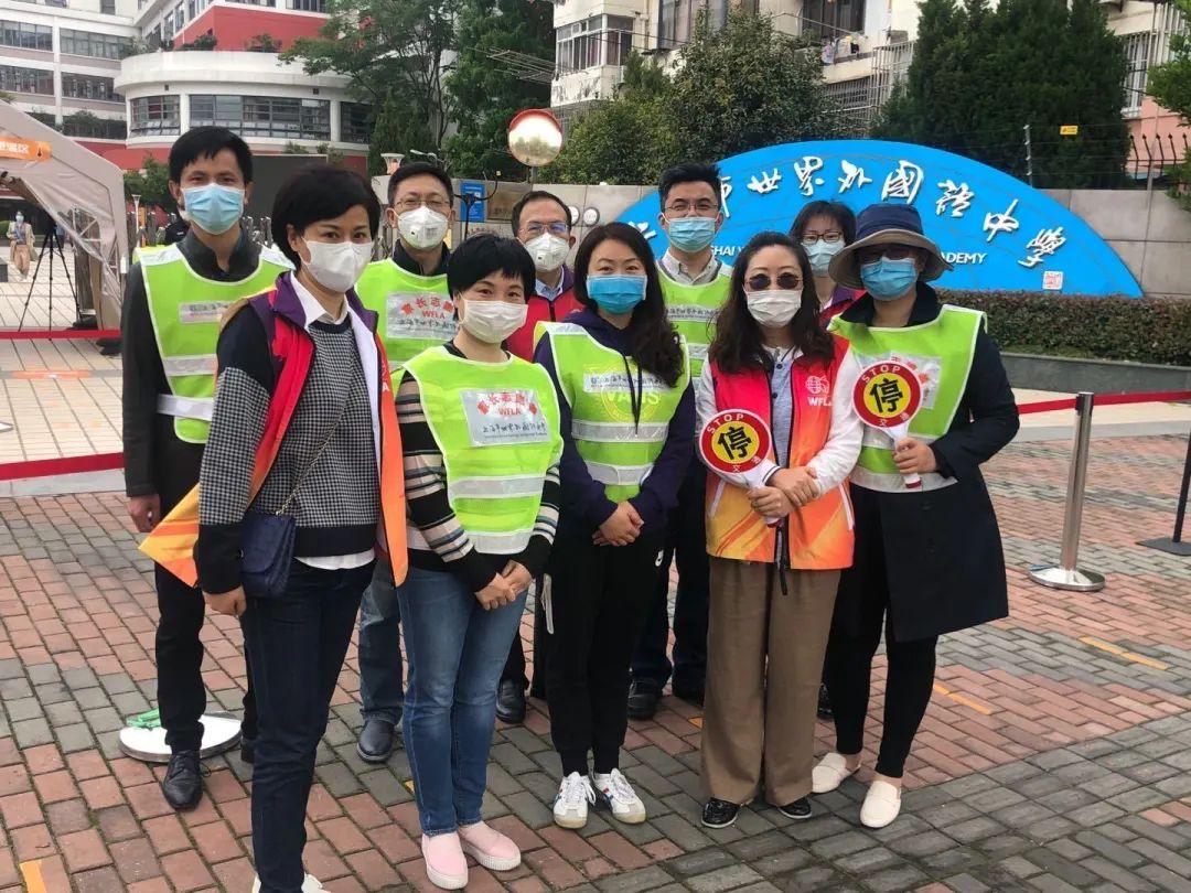 爱心马甲身上穿 同心战疫护安全 ——记世外中学“家校共育“之家长志愿者护校活动图片_1023 爱心马甲身上穿 同心战疫护安全 ——记世外中学“家校共育“之家长志愿者护校活动图片_1023