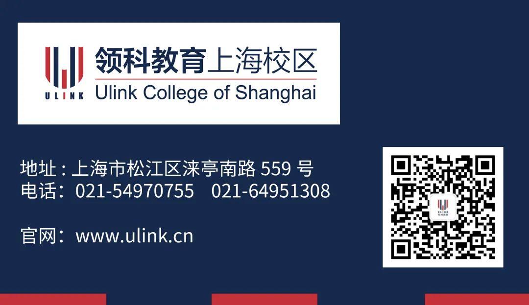 Ulinkers的纳斯卡巨画：United Strength,Gained Growth.图片_4294967295