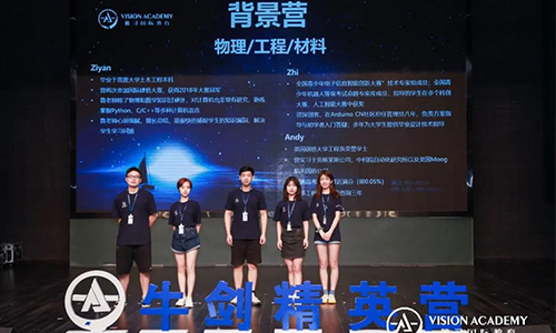 专访 | SAT自学难吗？来看靠自学拿下知名大学的她怎么说内容图片_8