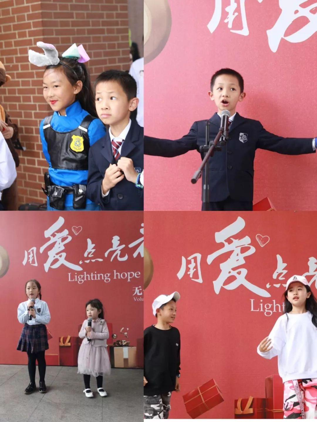 小小慈善音乐会,用爱点亮希望之光图片_8191 小小慈善音乐会,用爱点亮希望之光图片_8191