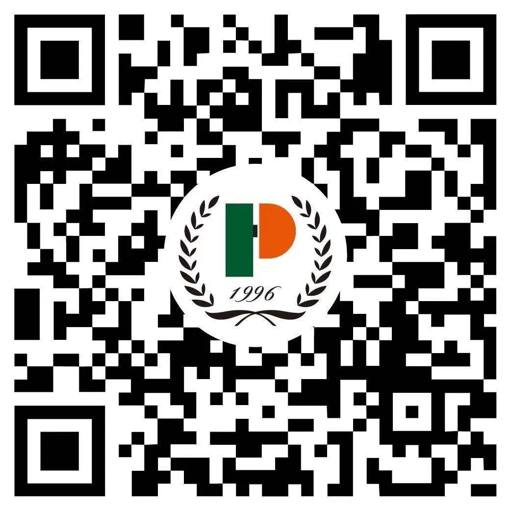 校园云开放 | 做平和的教师,办平和的教育图片_16777215 校园云开放 | 做平和的教师,办平和的教育图片_16777215