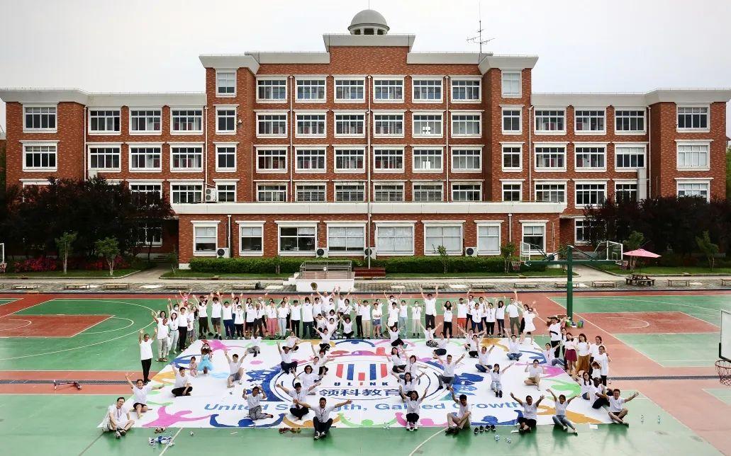 Ulinkers的纳斯卡巨画：United Strength,Gained Growth.图片_7
