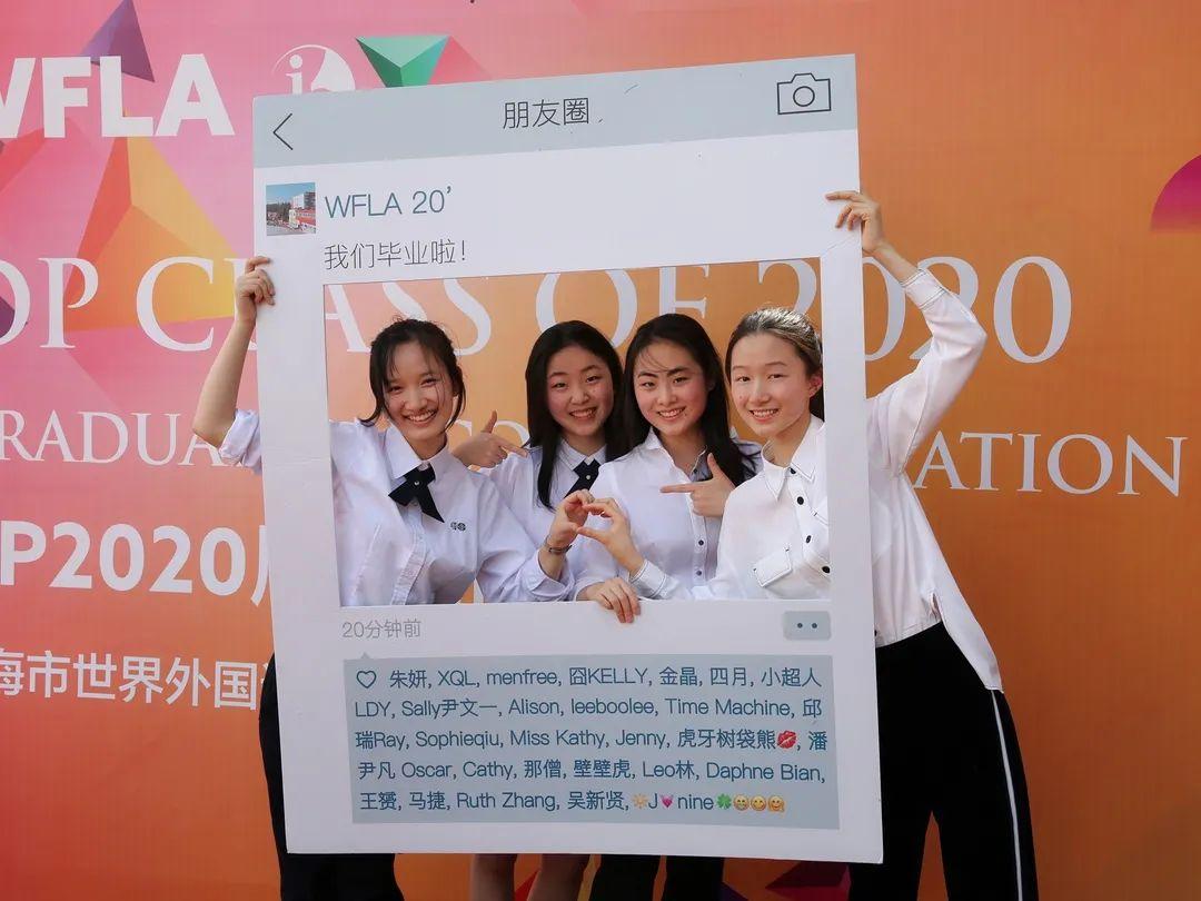 【2020届DP学子风采录】怀抱初心,优雅并坚定图片_70368744177663 【2020届DP学子风采录】怀抱初心,优雅并坚定图片_70368744177663