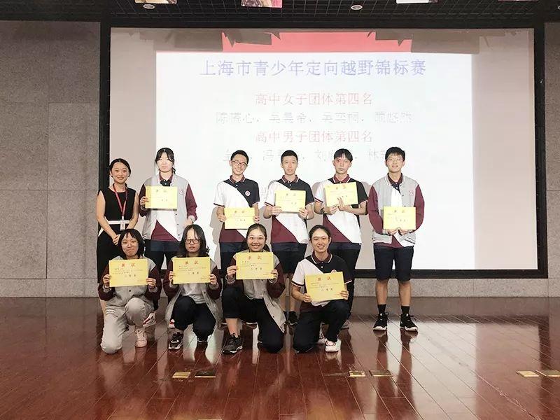 总结过去 成就未来 |光华剑桥新学期年级及表彰大会图片_2097151