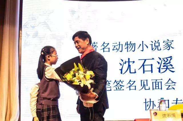 【活动】与名家对话，“动物小说大王”做客协和虹桥 | SHEN Shixi Signing His Book at SUIS图片_31