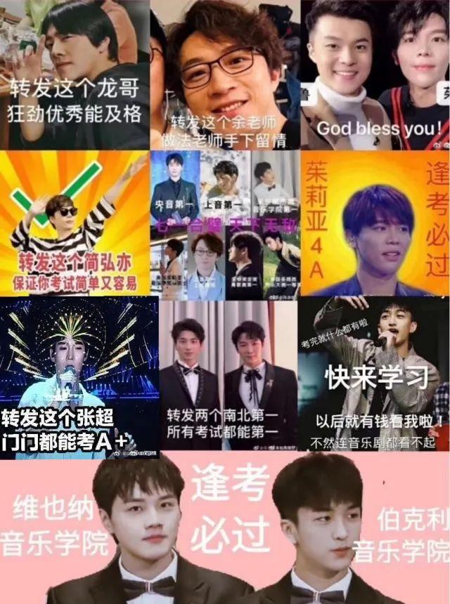上实剑桥网课记之四：万物皆有裂痕，那是光照进来的地方图片_31