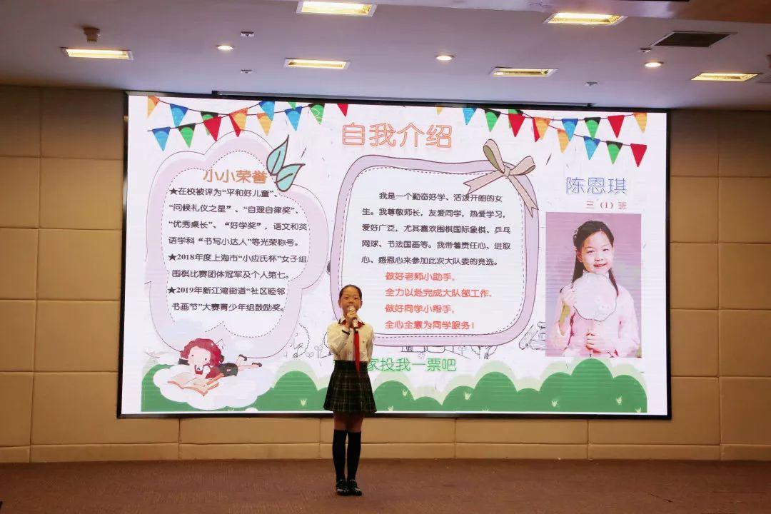 红领巾心向党,争做新时代好队员图片_131071 红领巾心向党,争做新时代好队员图片_131071