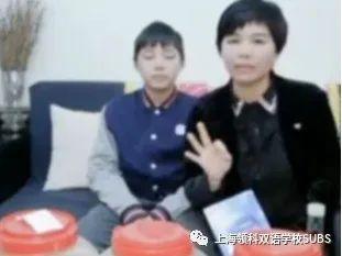 科学点亮了孩子们的世界！——领科双语第四届“云”科技节 圆满收官图片_255