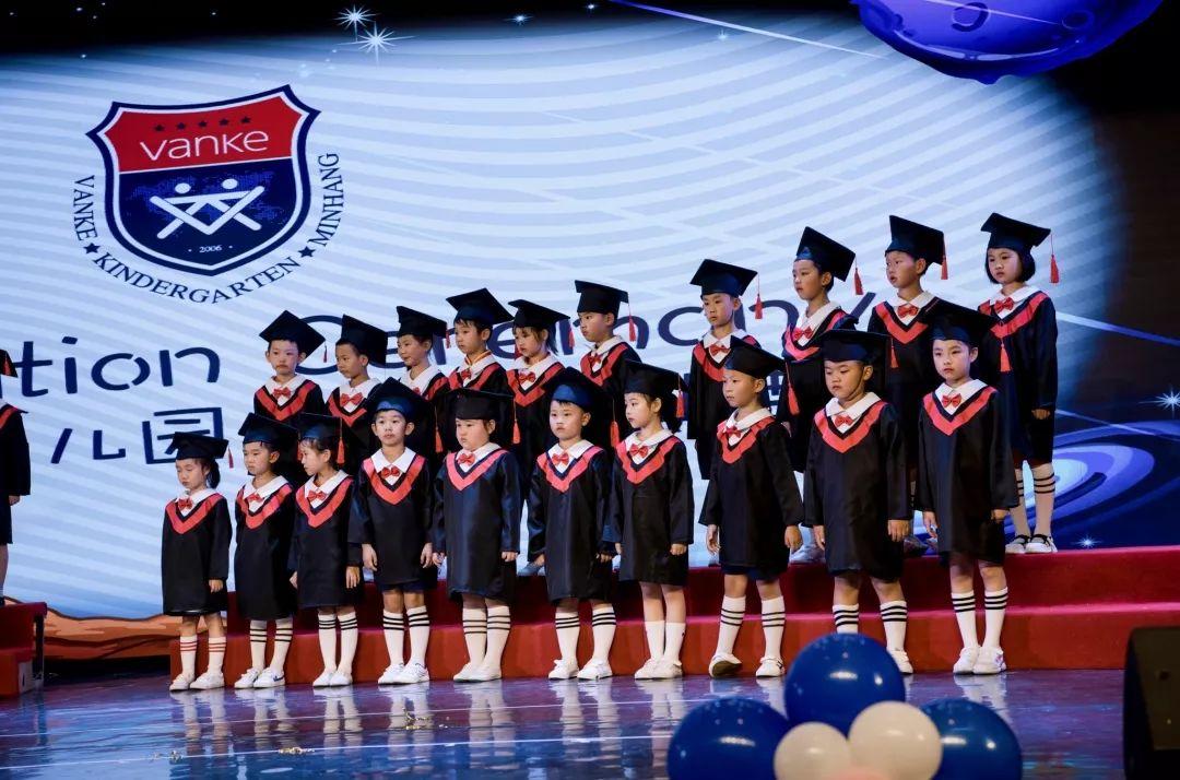 Here are all about DTD Kindergartens图片_4095 Here are all about DTD Kindergartens图片_4095