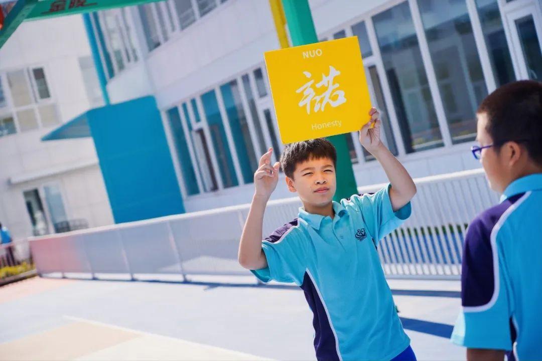 深圳诺德安达双语学校学院制介绍|Houses at NAS Shenzhen图片_31 深圳诺德安达双语学校学院制介绍|Houses at NAS Shenzhen图片_31