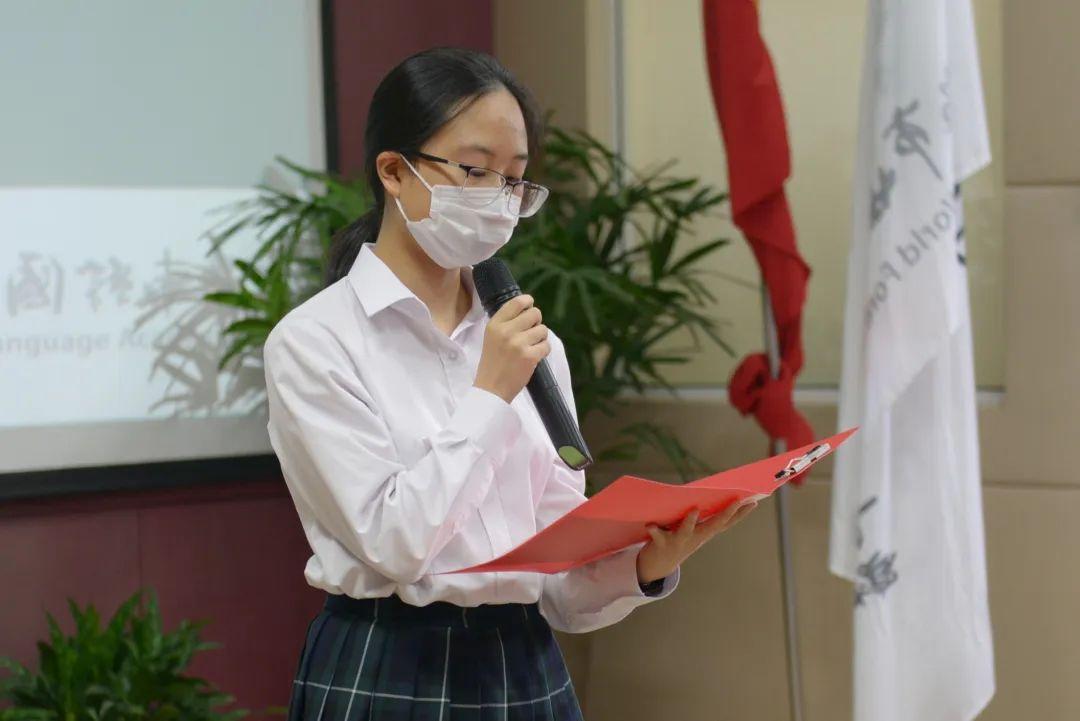 第十一届学代会 | 优秀提案展示图片_3