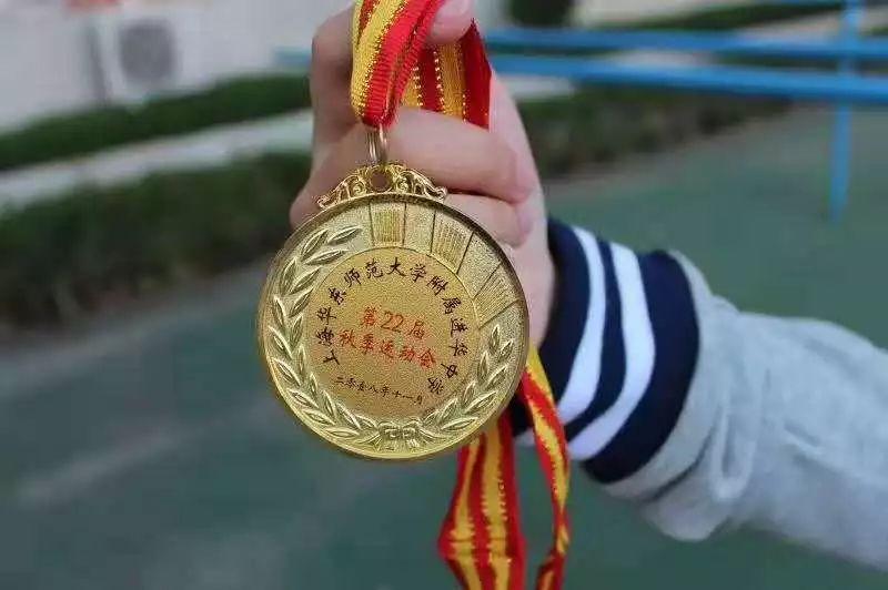 St.Mary's • Jinhua 秋季运动会   -     You are the best!图片_67108863
