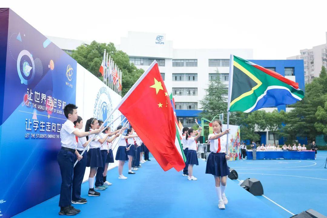 预见未来的自己——世外小学双语部五年级毕业典礼图片_16383