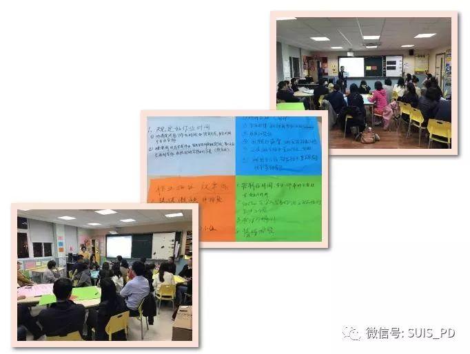 让孩子《有些时候，我特别喜欢妈妈》，还有更多时候…图片_511