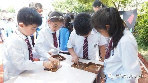 小学学科周 | 数学还能这么玩？图片_7
