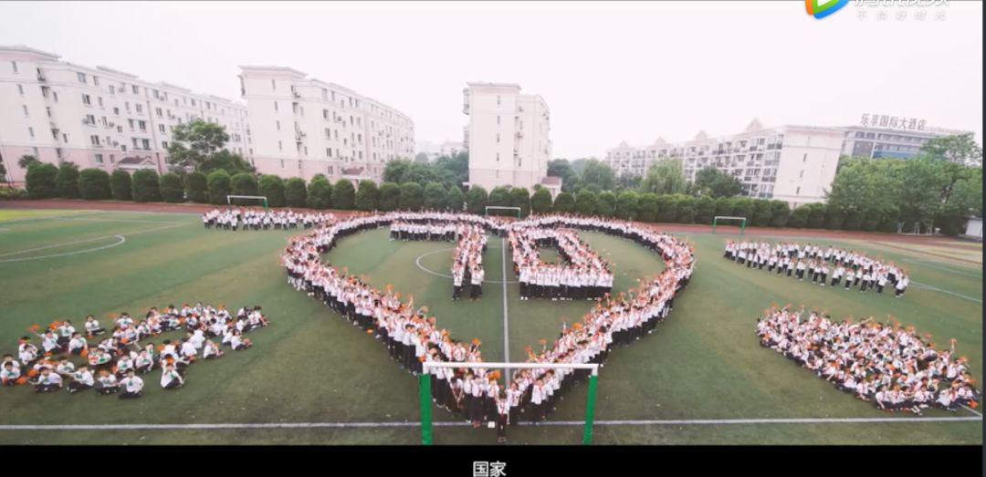 视频 | 复旦万科《国家》，我爱我的国，我爱我的家图片_31