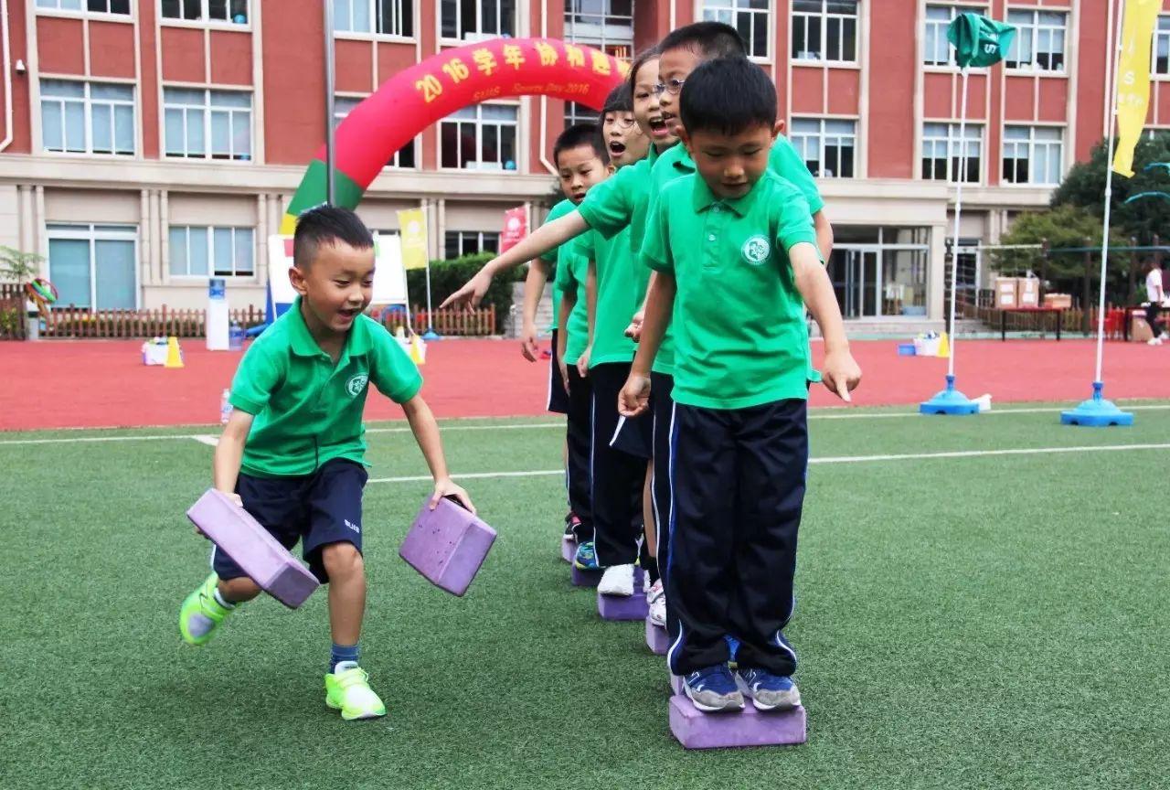 【体育】开启“洪荒之力”，玩转协和趣味运动会！| SUIS Sports Day 2016 Semester 1图片_127