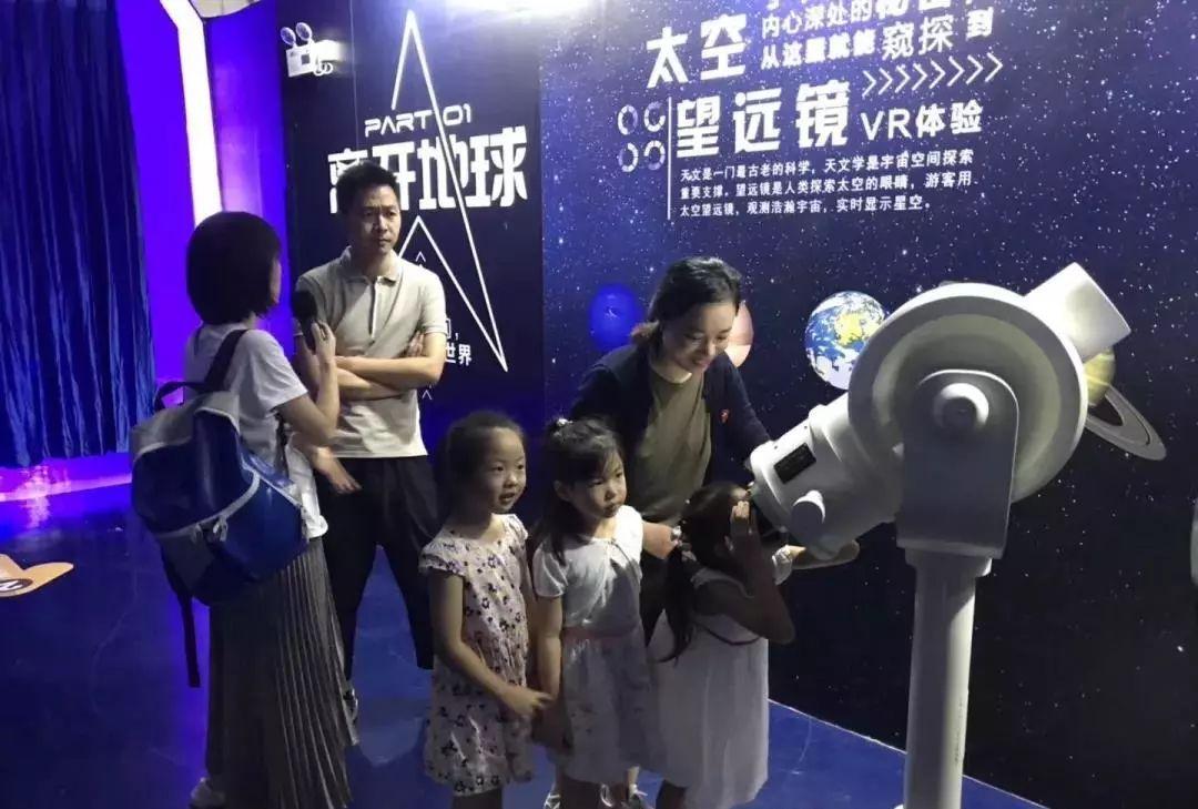 视频 | 静安德英乐幼儿园献礼祖国的7x24小时图片_7 视频 | 静安德英乐幼儿园献礼祖国的7x24小时图片_7